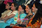 Hema Malini, Jaya Bachchan at Harmony Silver Awards in Ravindra Natya Mandir on 9th Oct 2009 (14).jpg